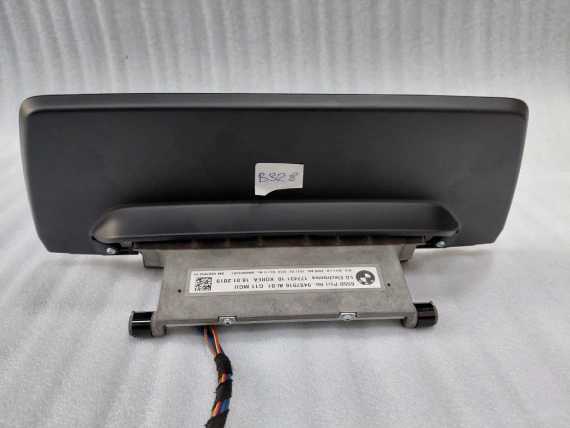 9497916 Navigationsdisplay 10,25 Zoll BMW G11 G12