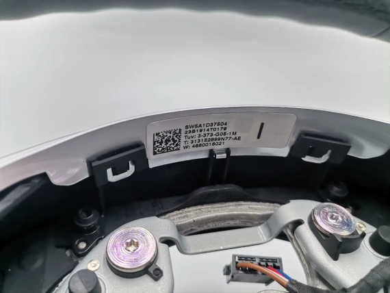 Нов M Sport волан X5 G05 BMW G30 G06 G15 G01 X5 G