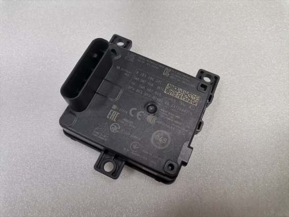 Nowy radar ACC 5WA907550 Audi VW Skoda Seat Porsch