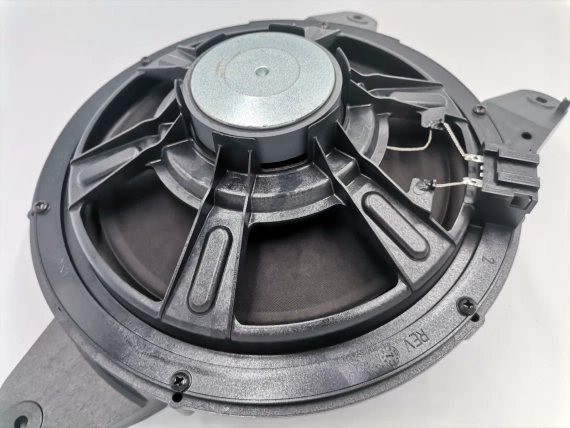 New 8WD035412 Woofer Audi A4 B9 8W