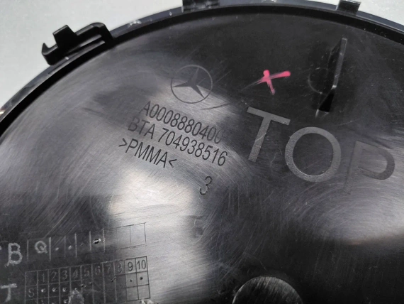 A0008880400 Neues Emblem Mercedes W177 W205 W118