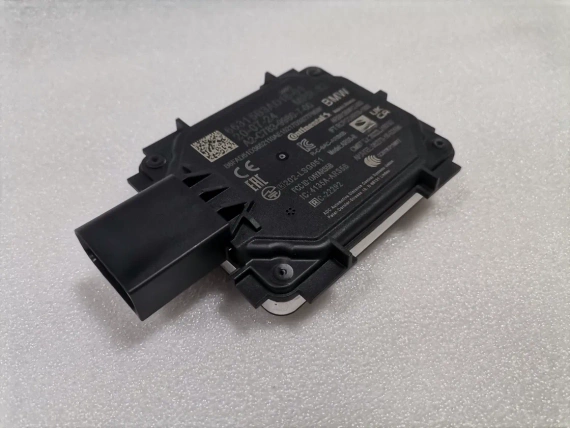 Neu Distronic 5B3AD16 BMW G60 G61 G90 G99 G70 IX