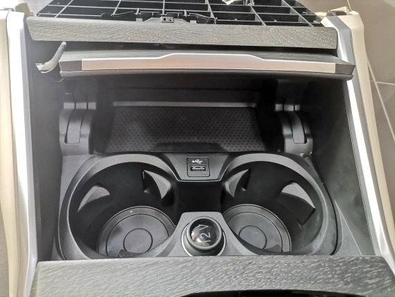 Center Console BMW G20 G21 G22 G23 G26 G26 I4 Canberra Beige