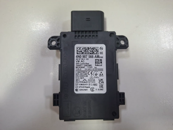 Нов 4N0907669AM Original Радар Audi