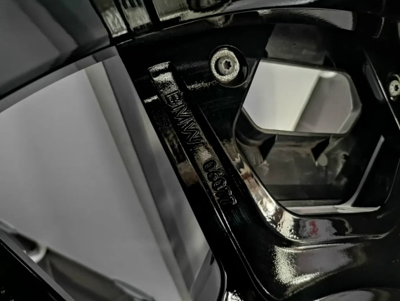 Нови 22" Джанти Style 922 M Red Label BMW XM X G09