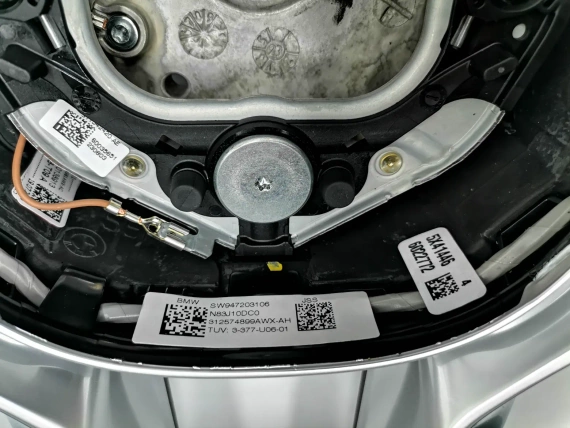 Nowa kierownica OE BMW 2 U06 X1 U11 X2 U10 Sport