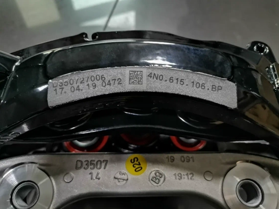 4N0615106BP OE Audi A8 S8 4N Спирачен Апарат