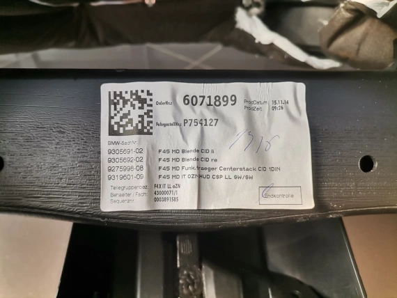 Арматурно Табло BMW 2 F45 F46 HUD БМВ Отлично - А52