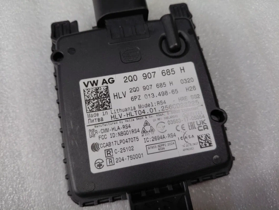 2Q0907685H New Radar Sensor Audi VW Seat Skoda