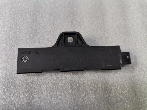 9220832 BMW Antenna Comfort 1 2 3 4 X1 X2 X3 X4