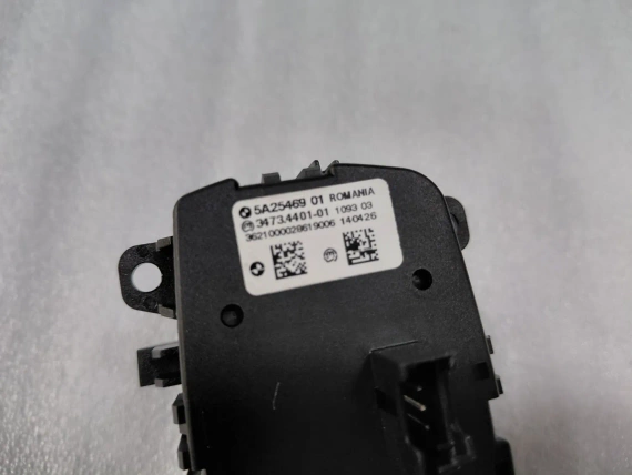 5a25469 Panel obsługi świateł MINI F57 F55 F56