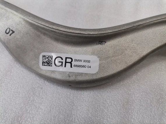 6898560 Now OE Control Arm BMW G60 G90 G70 Spectre