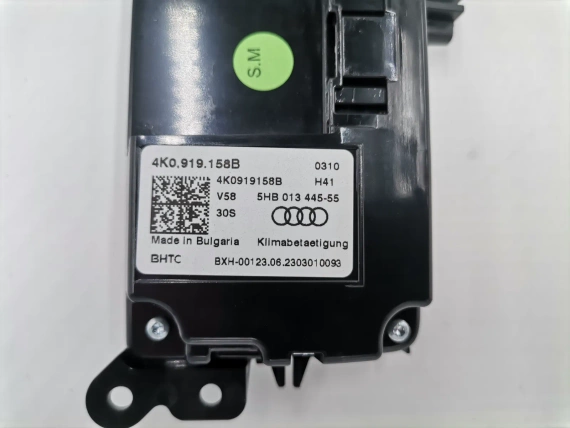 New 4K0919158B Audi AC control unit A6 A7 Q8 RS6 R