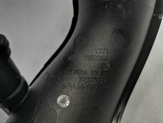7852386 BMW F90 F91 F92 F93 Въздуховод филтър 5-8