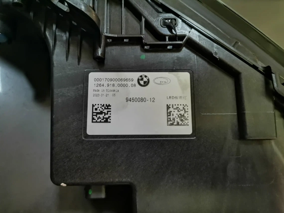 Нов Горен Десен Фар BMW G70 i7 Full Led Оригинален 9450080